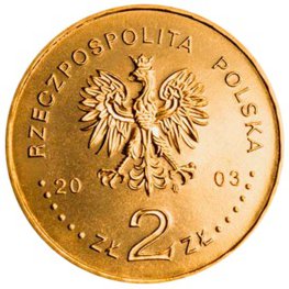 2 zł, Generał Brygady Stanisław Maczek (1892-1994), 2003