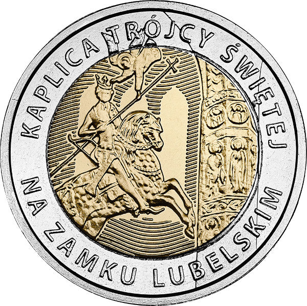 5 zł, Odkryj Polskę - Kaplica Trójcy Świętej na Zamku Lubelskim, 2017