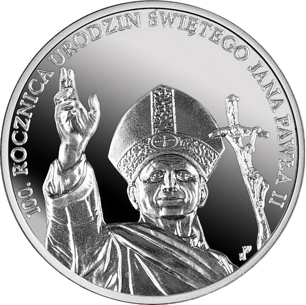10 zł, 100. rocznica urodzin Świętego Jana Pawła II, 2020