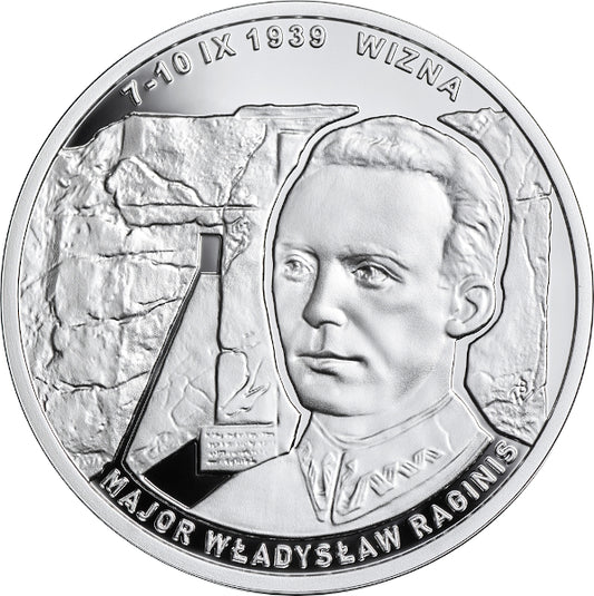 20 zł, Polskie Termopile - Wizna, 2019