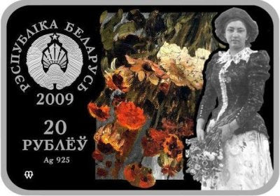 20 rubli, Malarze Świata - Ilja Jefimowicz Repin (1844-1930), 2009