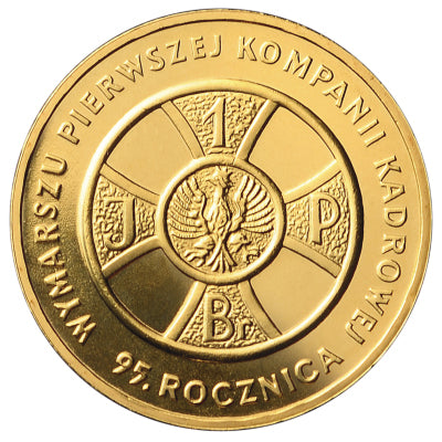2 zł, 95. rocznica wymarszu Pierwszej Kompanii Kadrowej, 2009